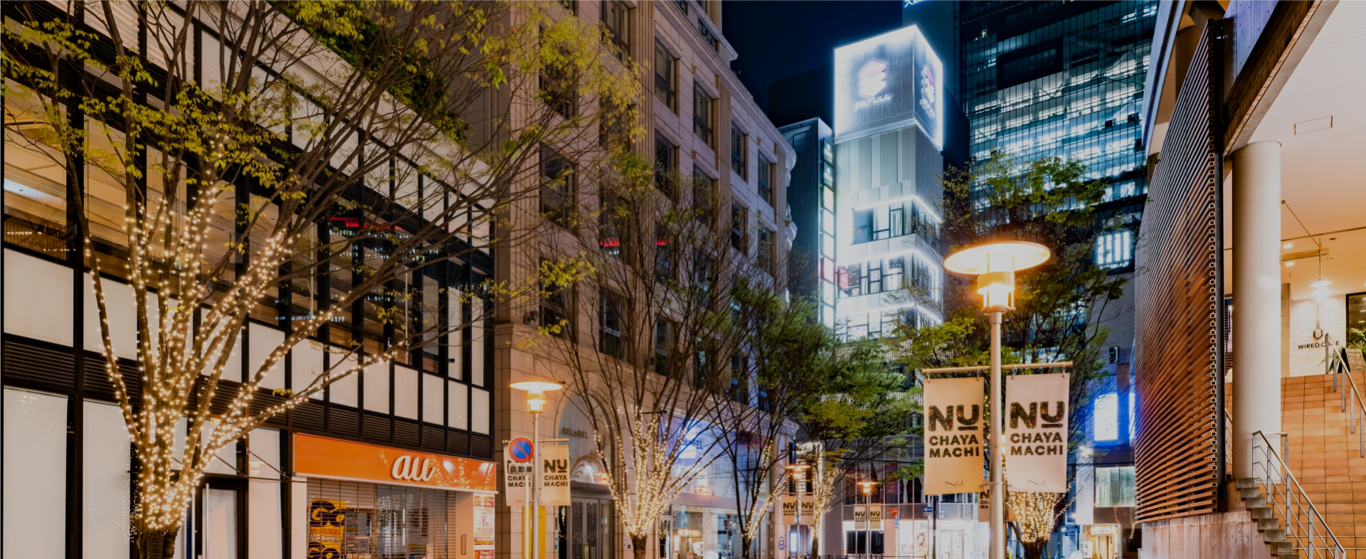 大阪のホームページ制作会社applismの周辺エリア写真