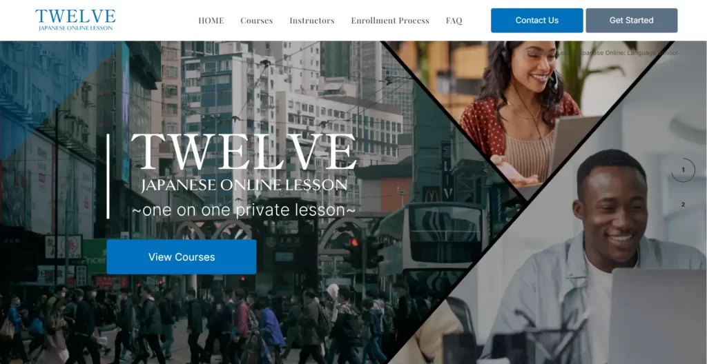 スクールサイトの制作実績ファーストビュー画像