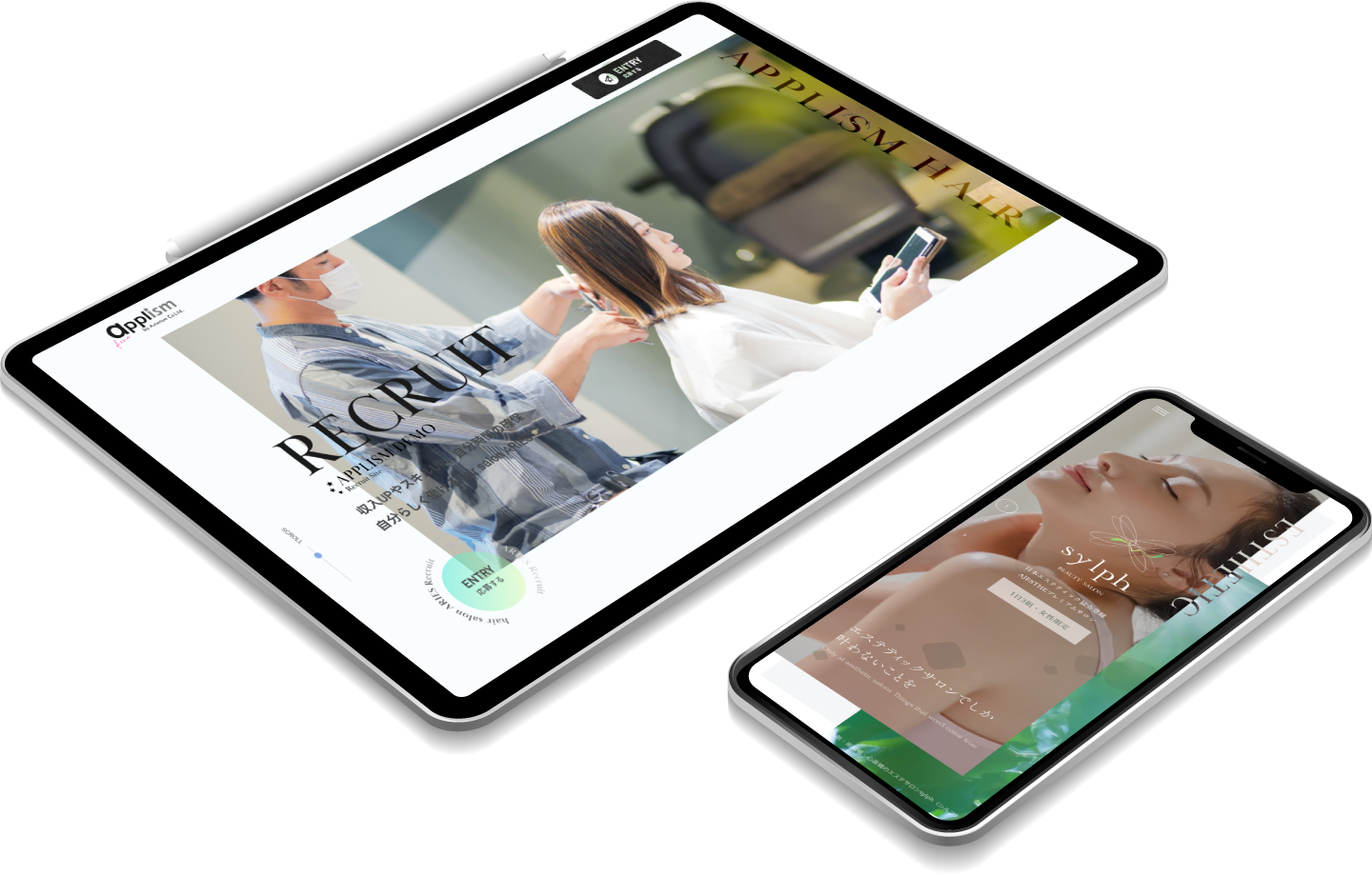 大阪のホームページ制作・モック